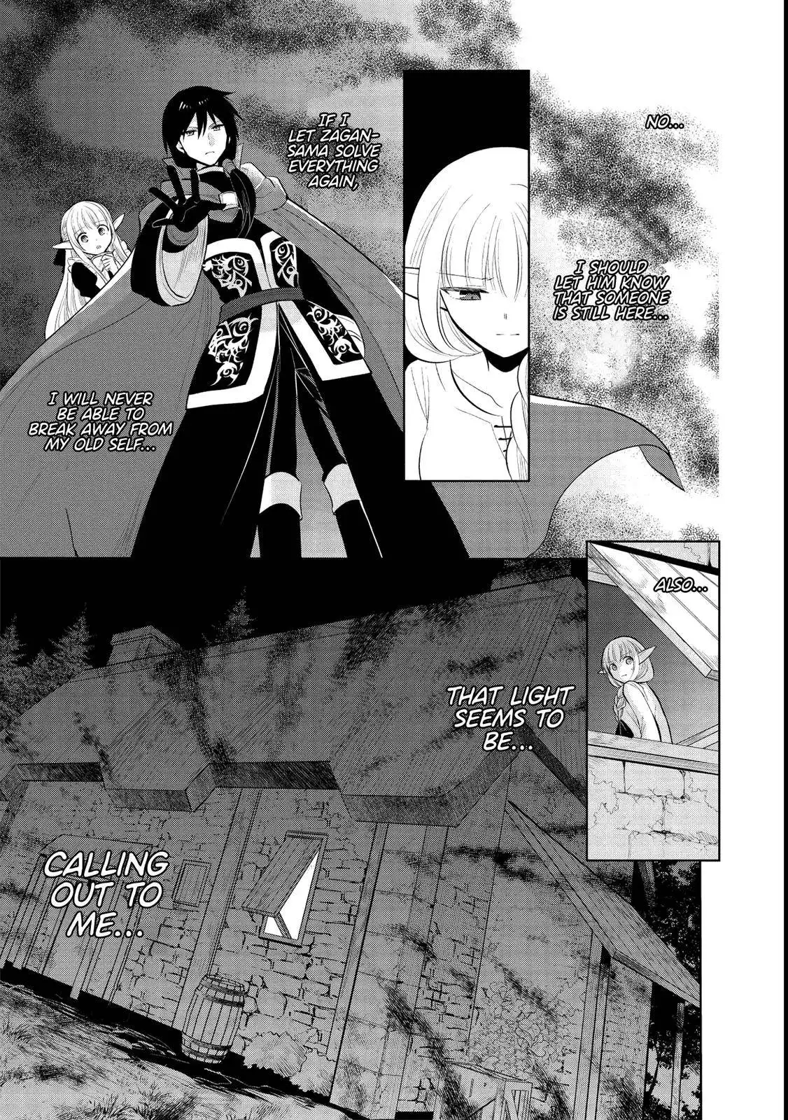 Maou no Ore ga Dorei Elf wo Yome ni Shitanda ga, Dou Medereba Ii? Chapter 40 23